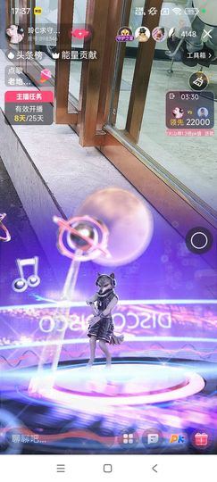 玲C求守护🍀的图片