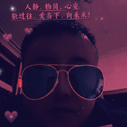 最后壹秒的心痛头像