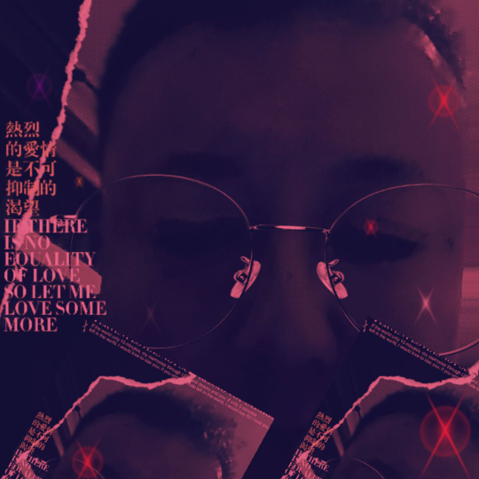 最后壹秒的心痛海报