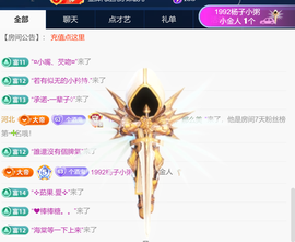 粥粥不嘻嘻的图片