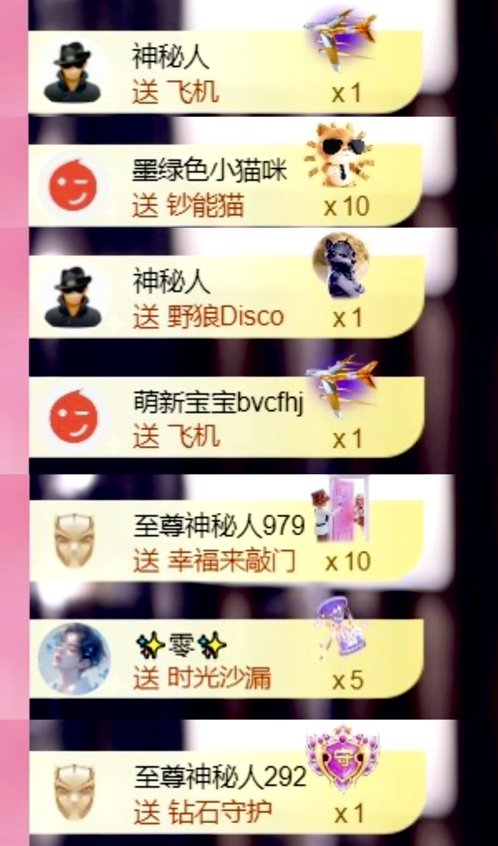 小雪碧💓主播图片