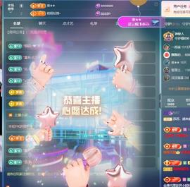 苏苏，越来越好的图片