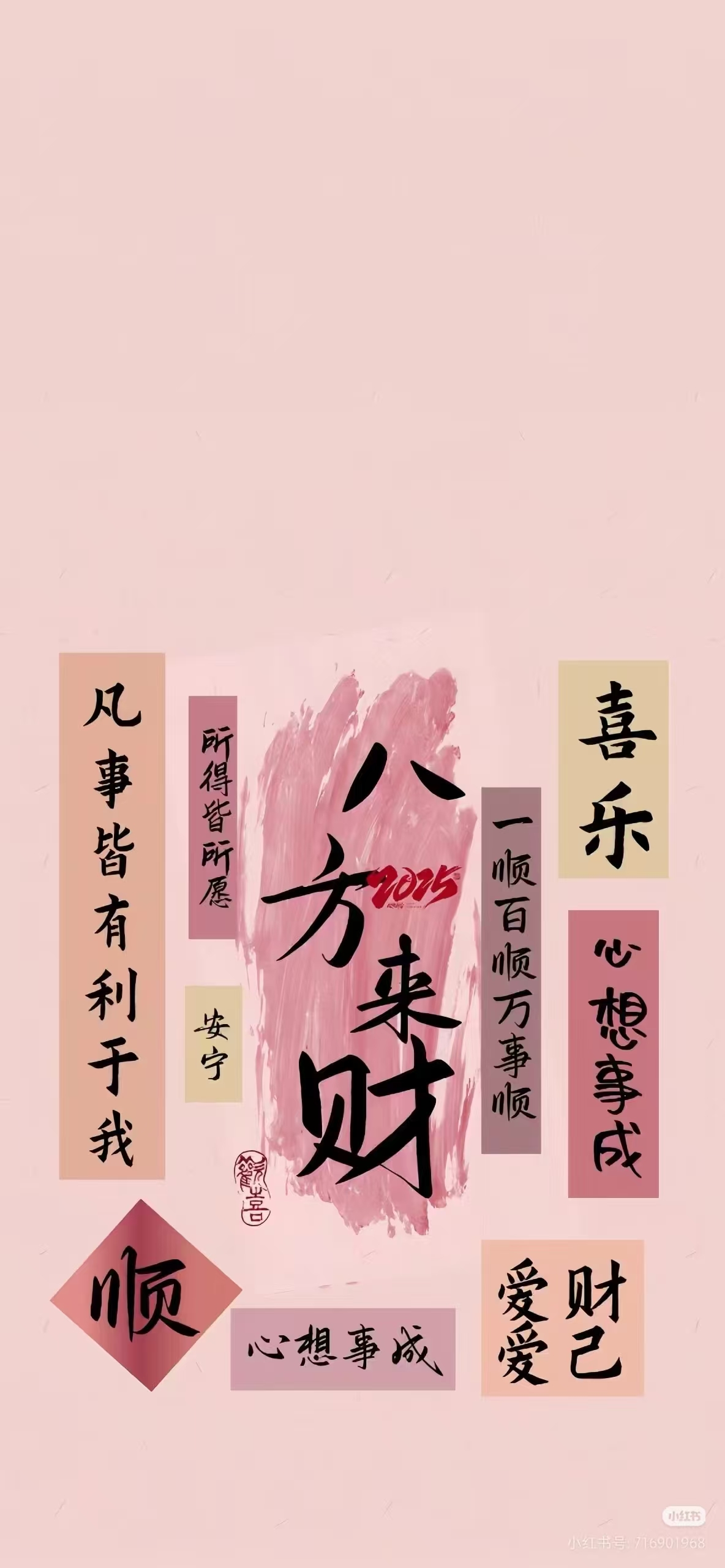 空空~❤主播图片