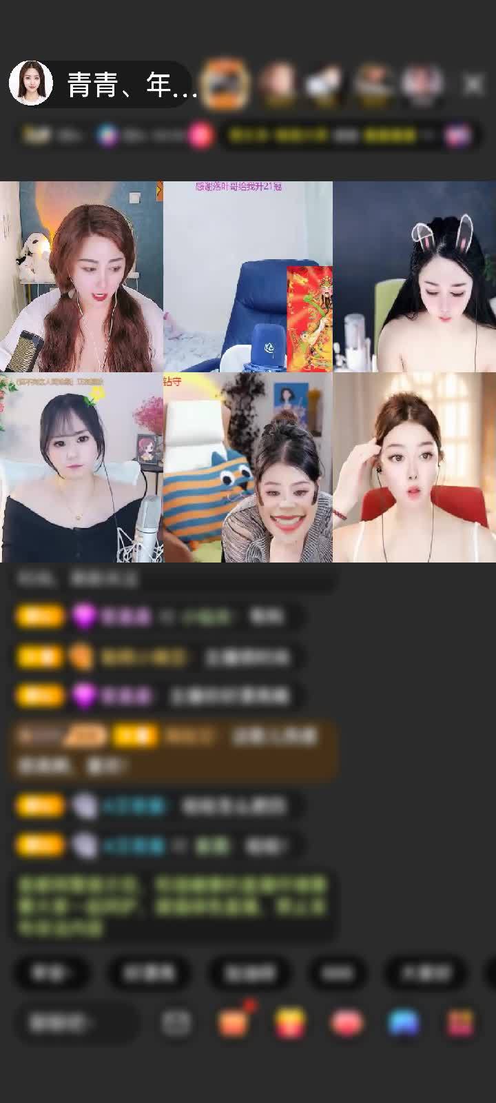 感谢辉ulc赠送黄金守护1个