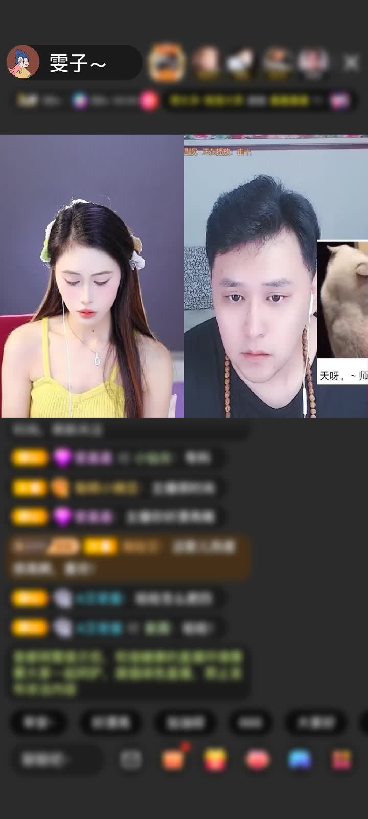 感谢哆啦爱做梦💤赠送极速出发1个