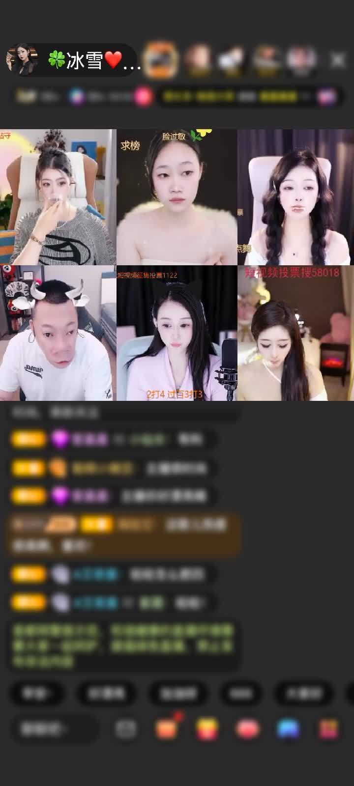 感谢(随心所欲)无忧无虑赠送梦幻游乐园1个