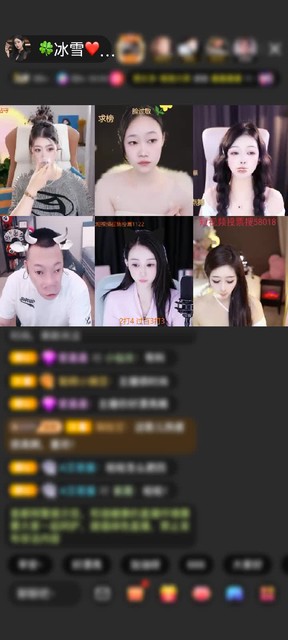 感谢(随心所欲)无忧无虑赠送梦幻游乐园1个