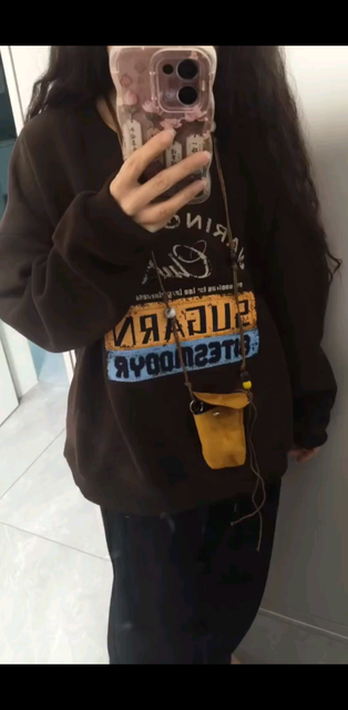 停播五个月☺️艾玛呀🤣😂