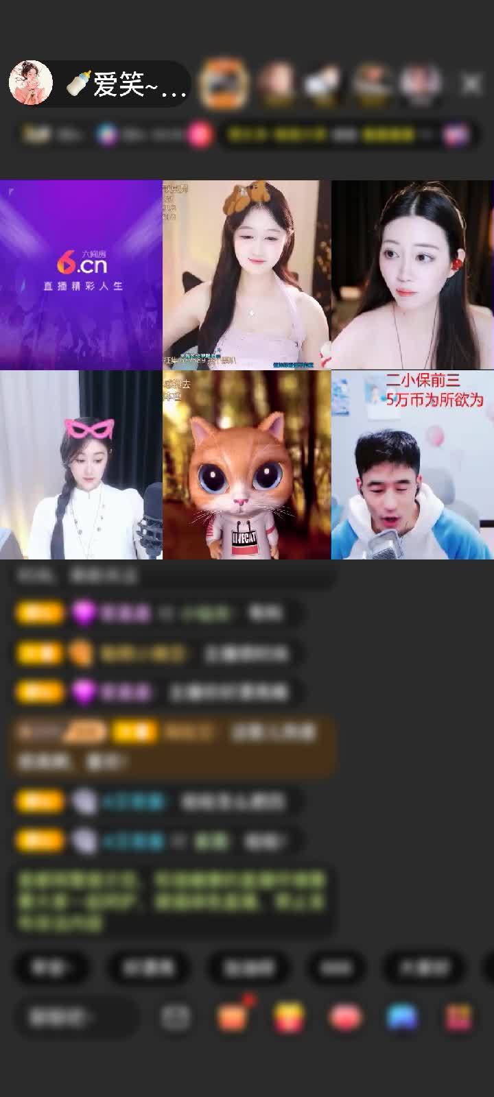 感谢醒掌钱庄赠送极速出发1个