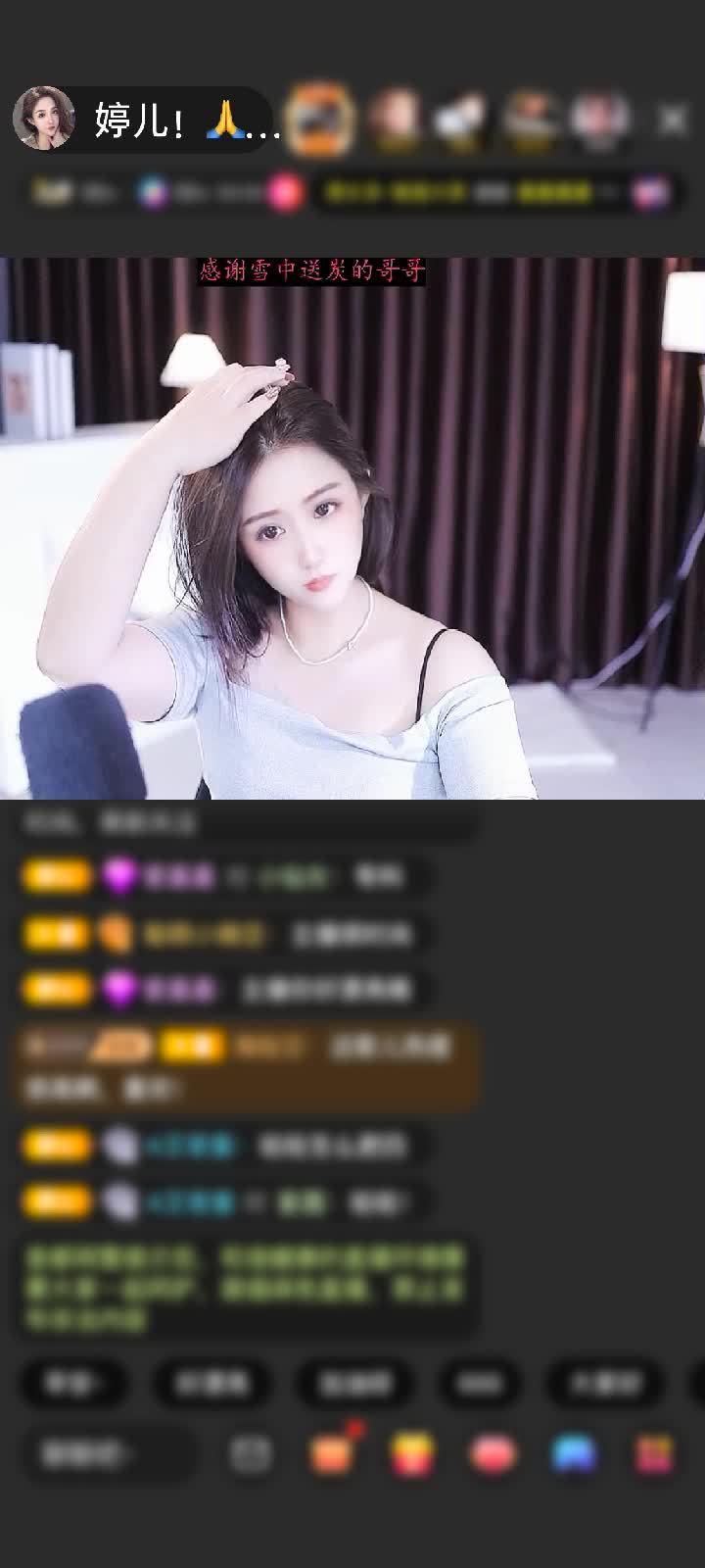 感谢神秘人赠送狮吼天下1个