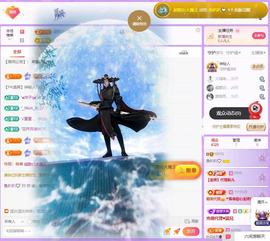 鱼叭叭💕zzz的图片