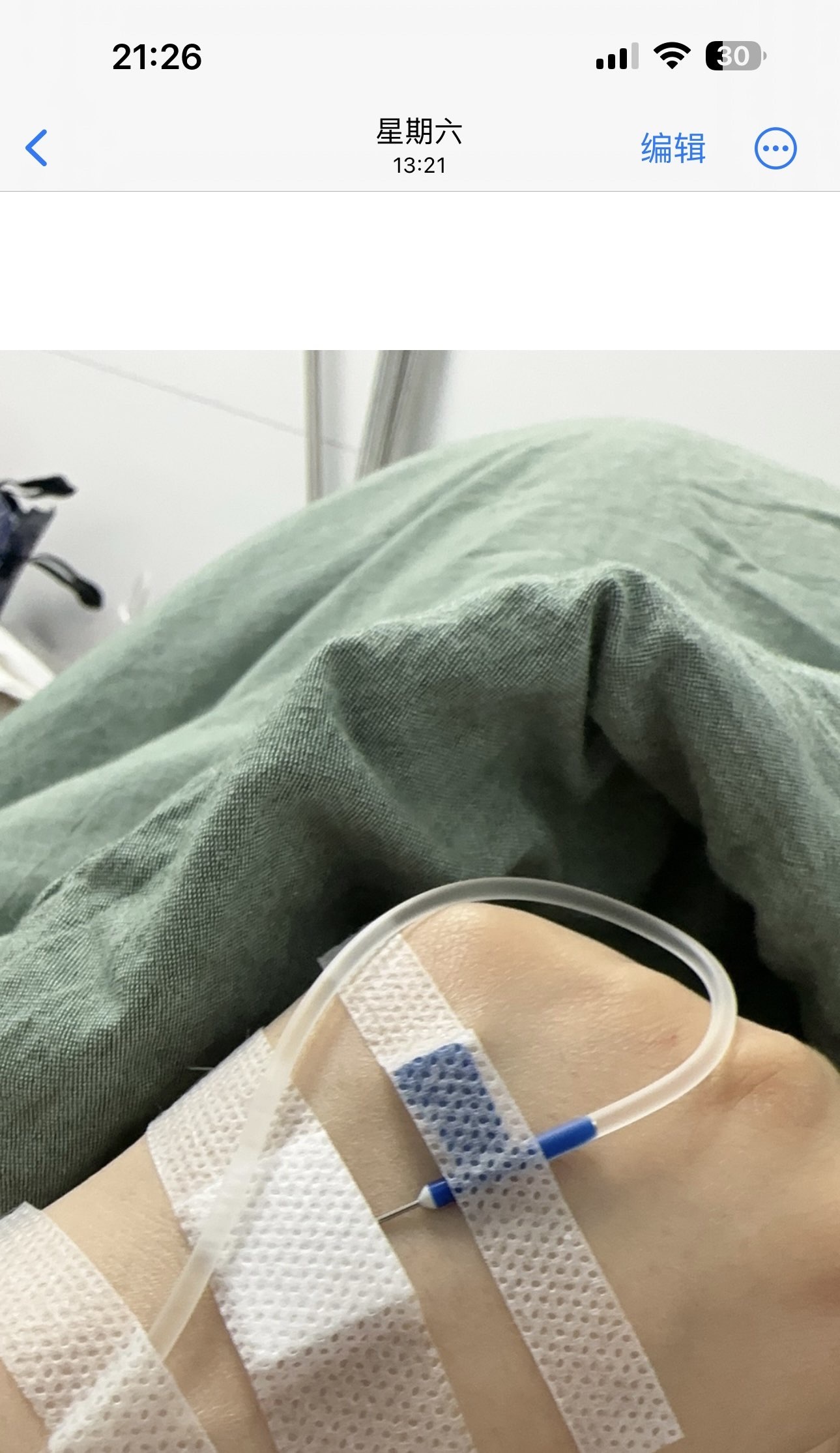 雅欣小可爱吖💗.主播图片