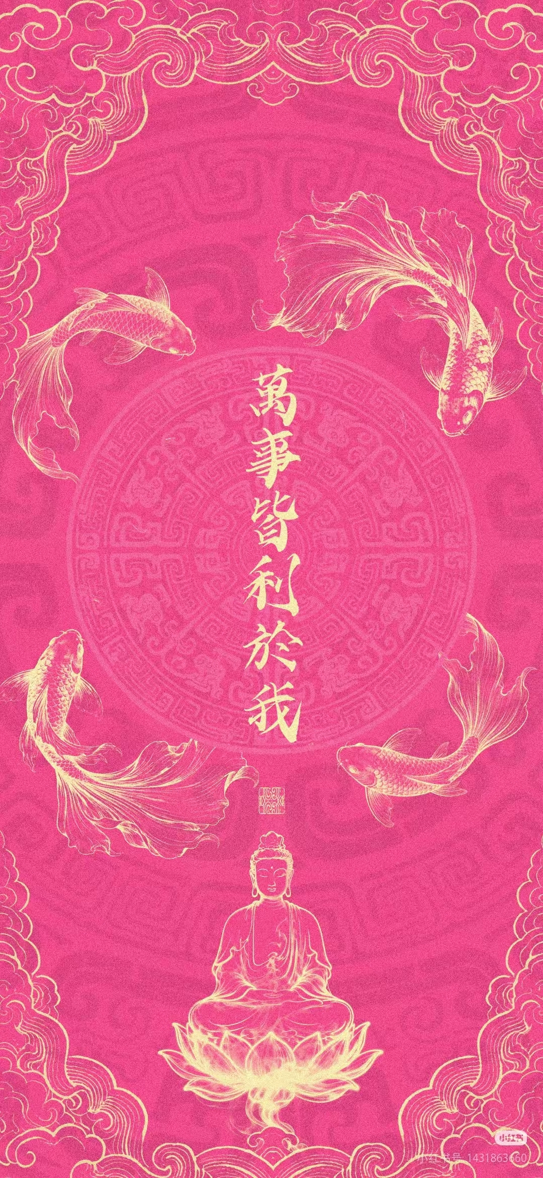 空空~❤主播图片