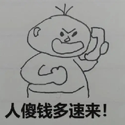 新世界@金海海报