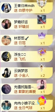 曼妮明天见主播图片