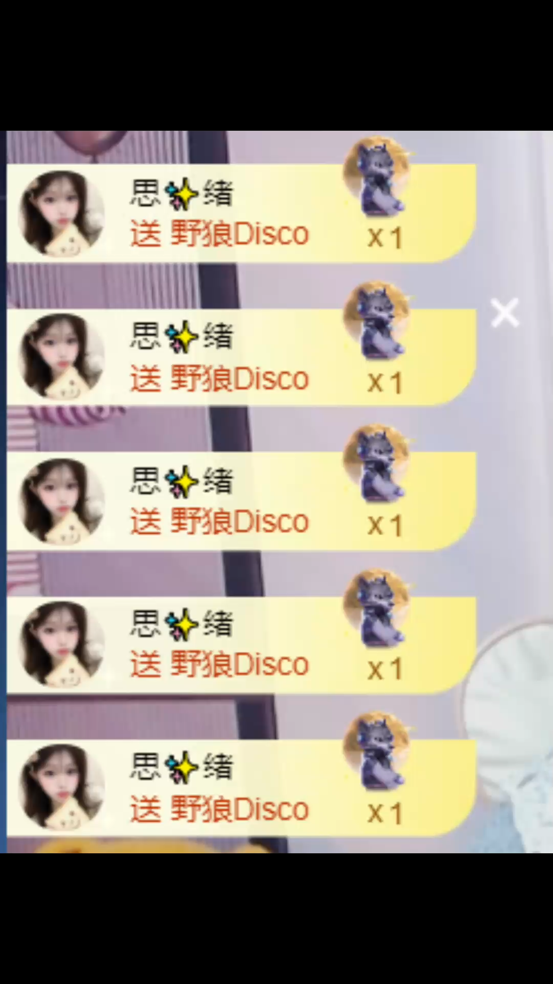 喜欢晴天 喜欢今天