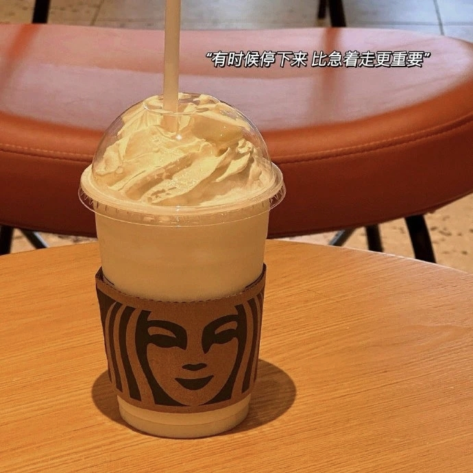 萌新宝宝不困海报