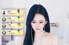 眉间ღ雪的图片