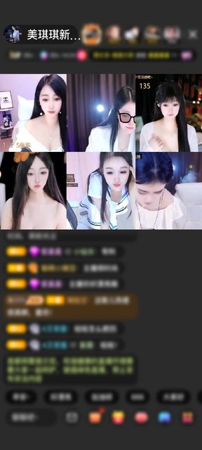 感谢一路星光遨游天际赠送狮吼天下1个