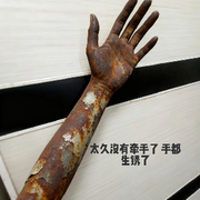 最后———一次