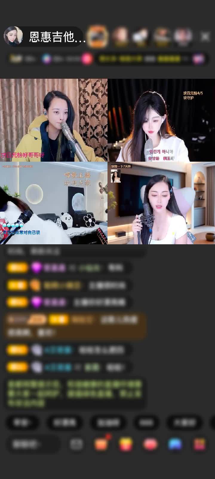 感谢静宝度度℃赠送狮吼天下1个