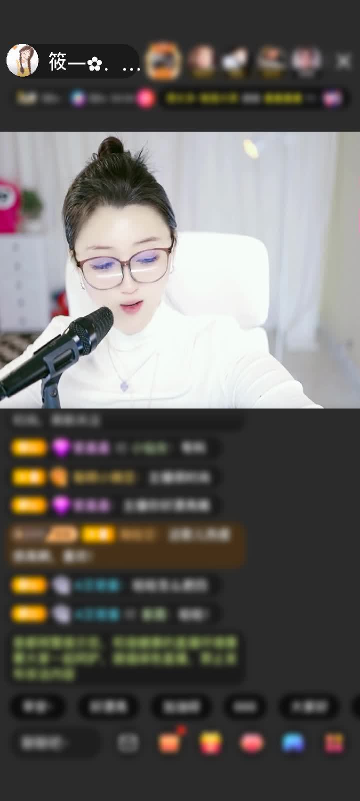 感谢一手云一手风赠送狮吼天下1个