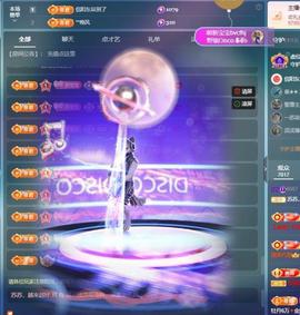 苏苏，越来越好的图片