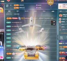 苏苏，越来越好的图片