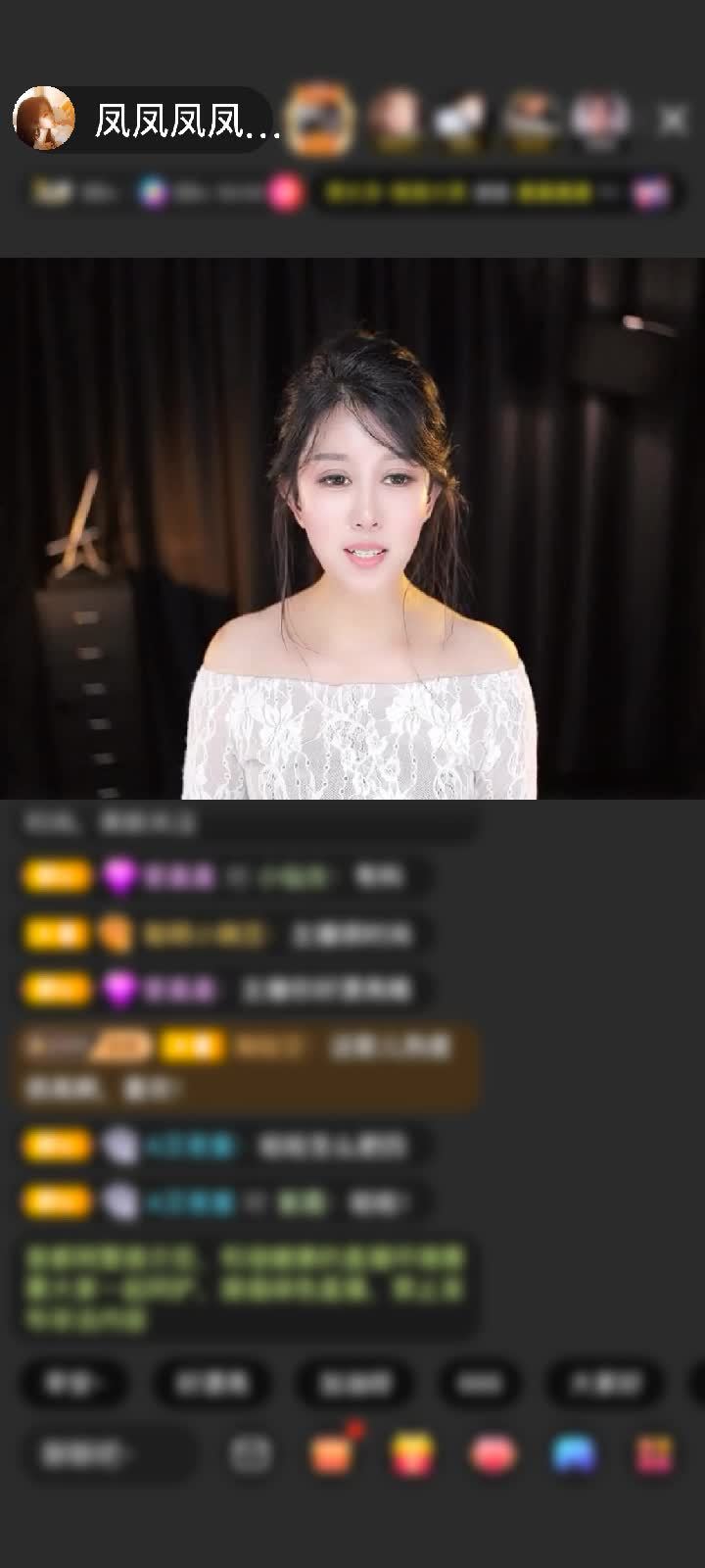 感谢一路伴凤赠送天空游乐园1个