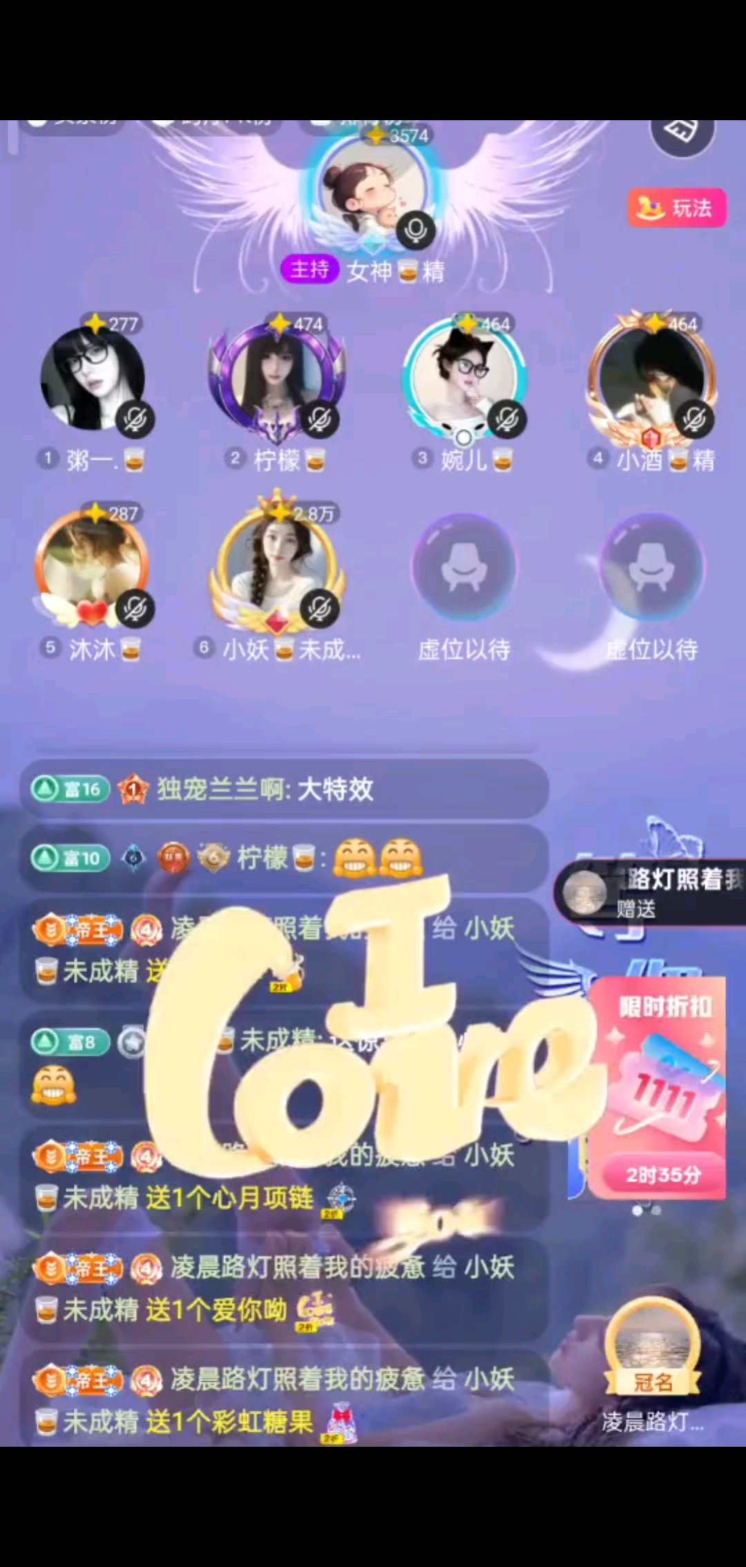 这是值得我炫耀的，谢