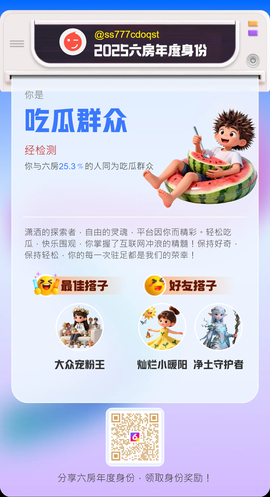 ss777cdoqst的图片