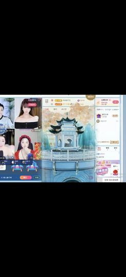 新人静子呀的图片