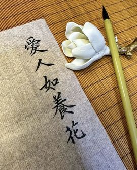 小仙女❤️在等你投喂的图片