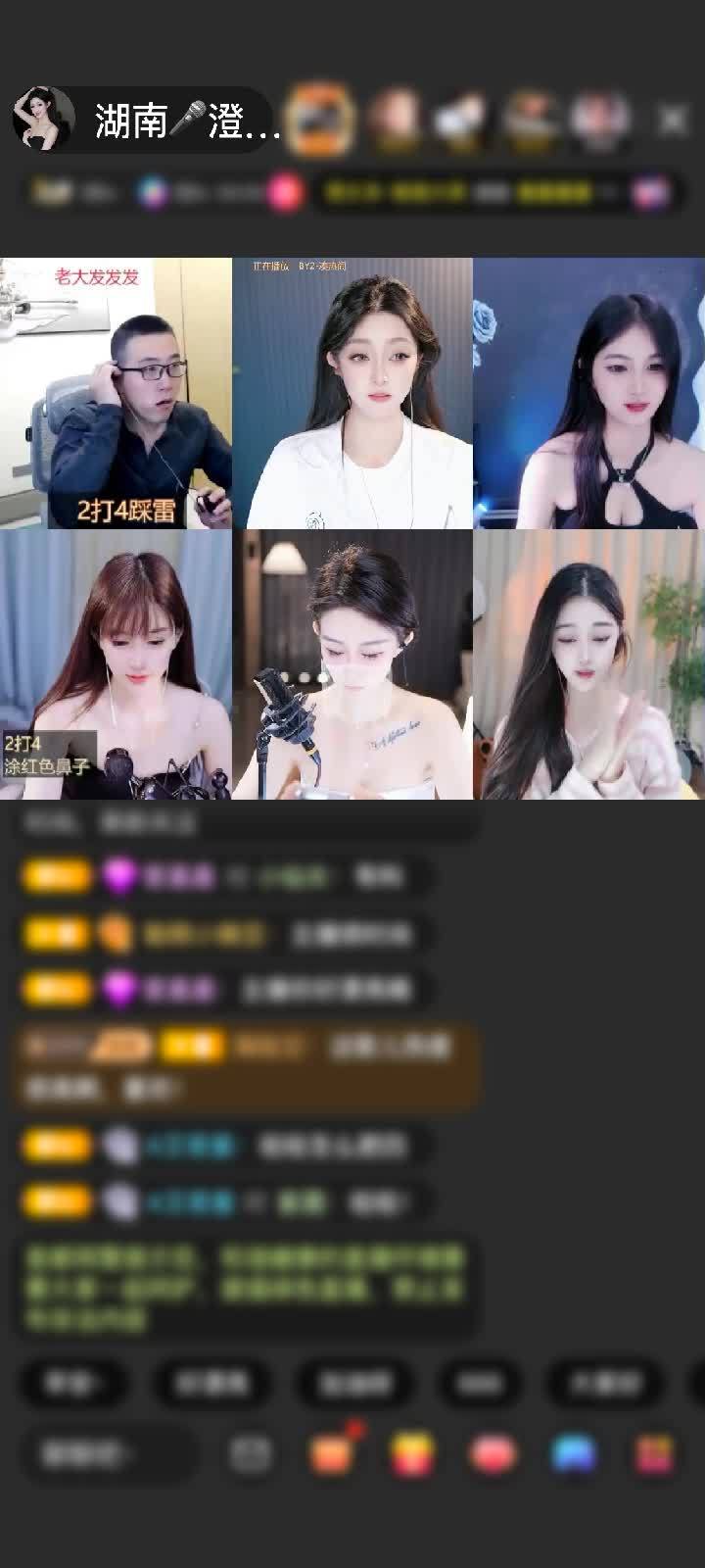 感谢至尊神秘人695赠送天空游乐园3个