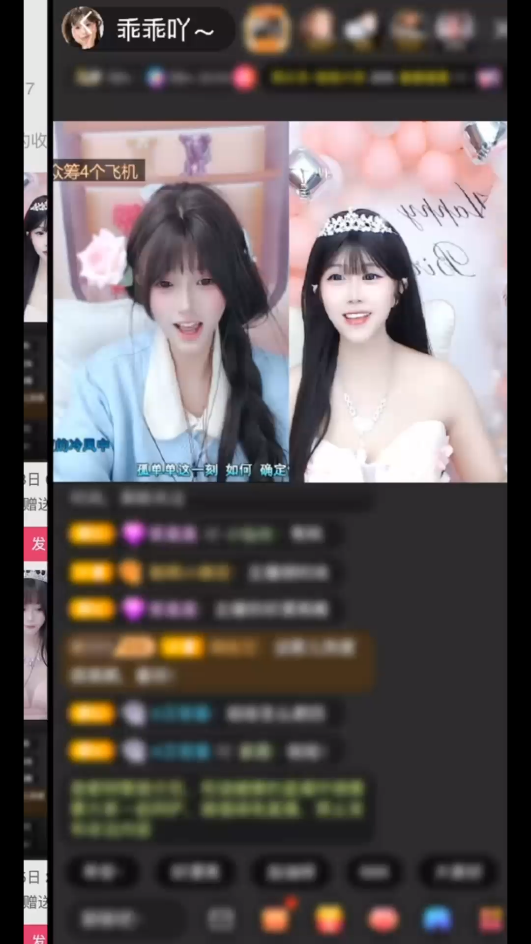 多幸运在最美的年纪遇