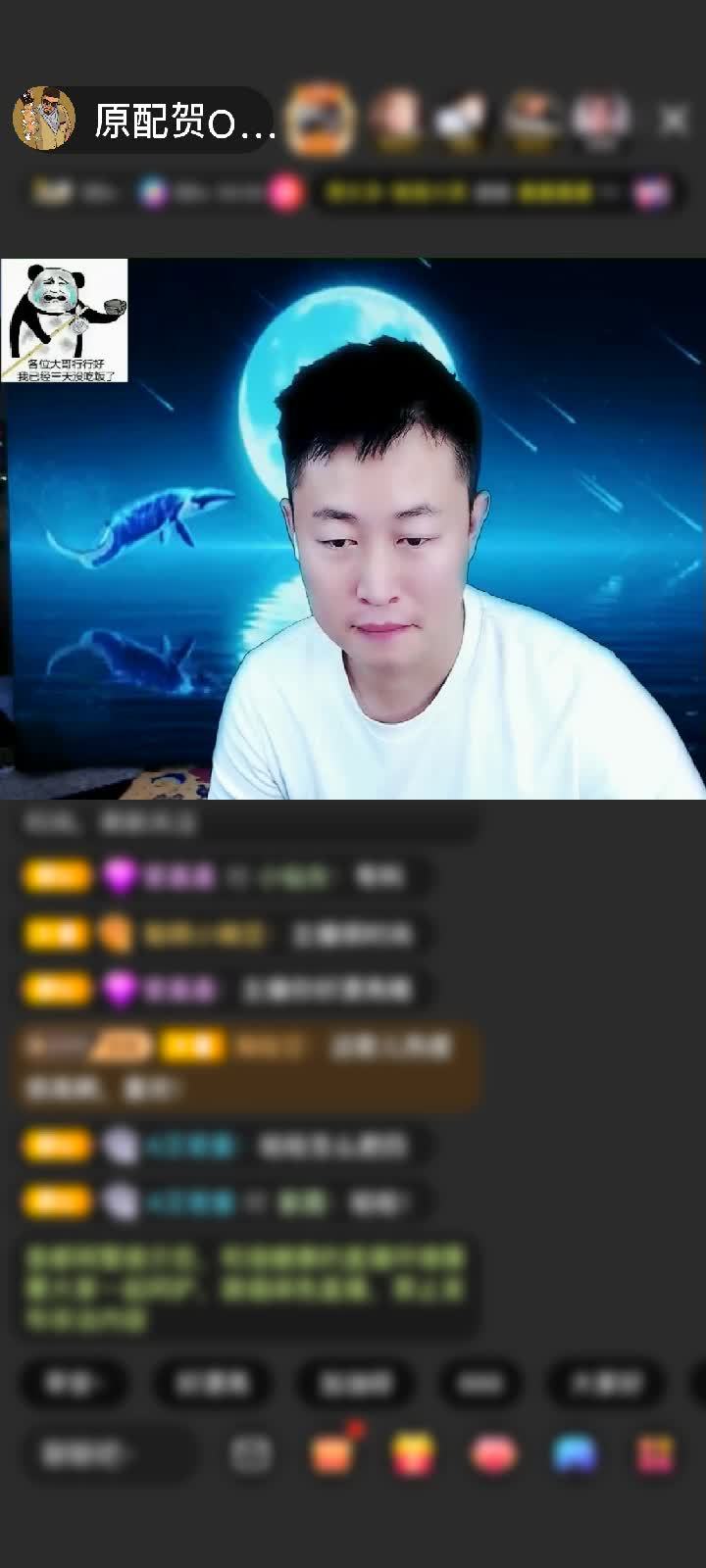 感谢宛若如意赠送极速出发1个