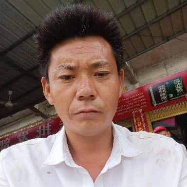 老家玩的了海报