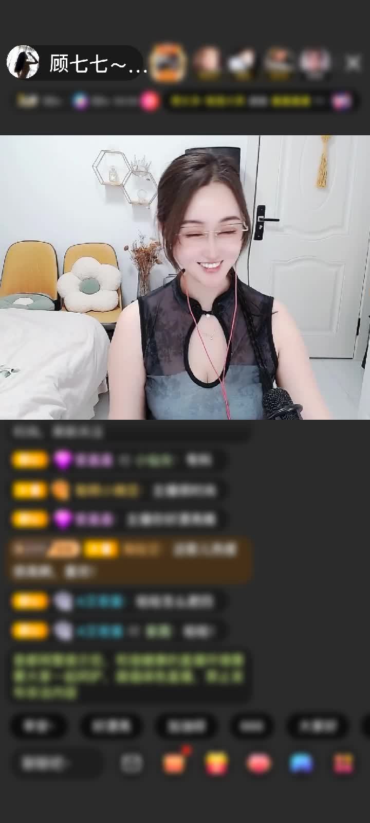 感谢✨凉栀汐雨✨赠送狮吼天下1个