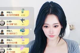 眉间ღ雪的图片