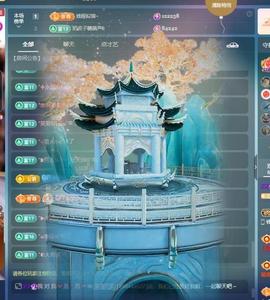 苏苏，越来越好的图片