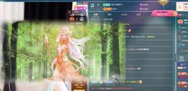 苏苏，越来越好的图片