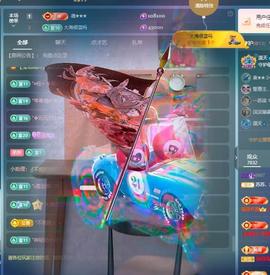 苏苏，越来越好的图片