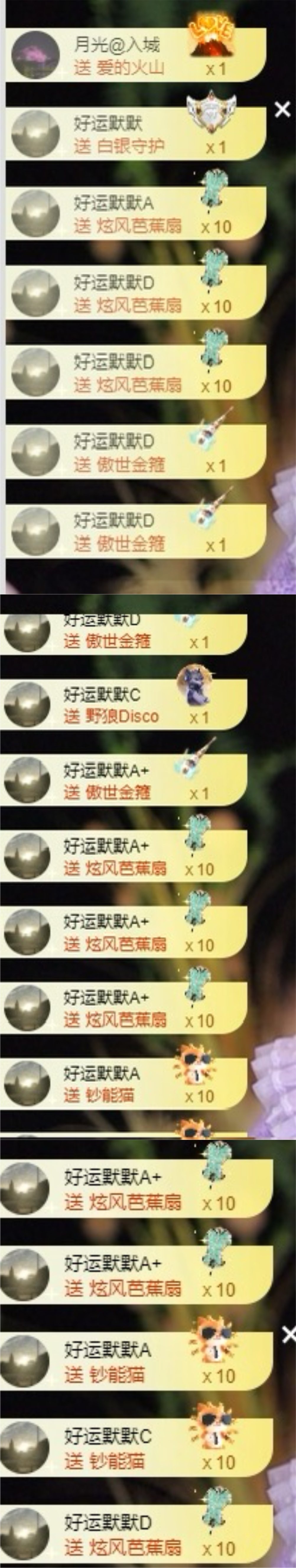 阿九认真唱歌🎤主播图片