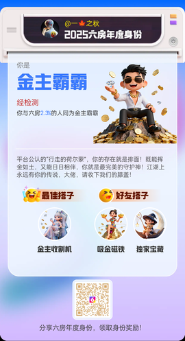 一🍁之秋的图片