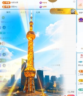 顾念念🍓新人盼守护的图片