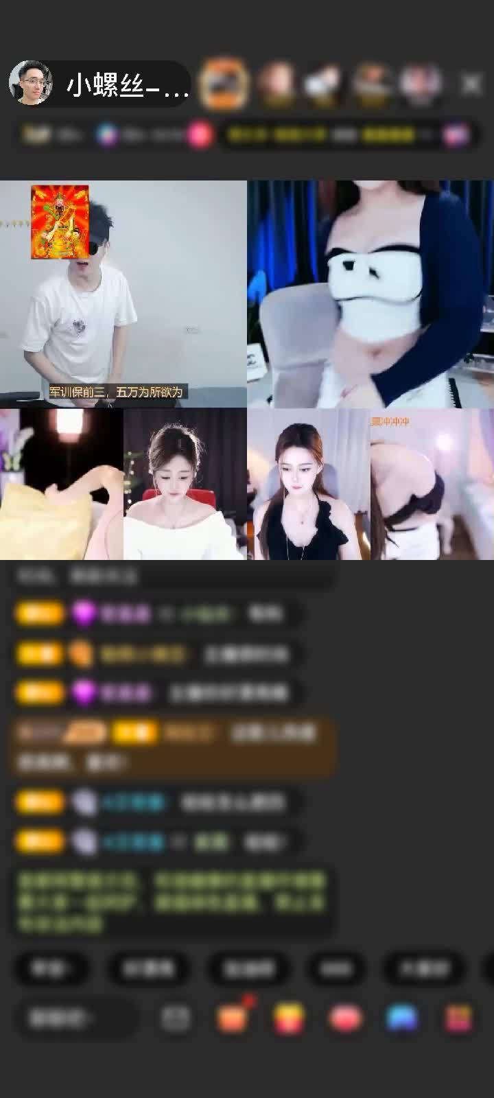 感谢你不懂你爱的人赠送狮吼天下1个