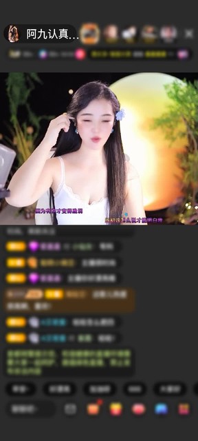 感谢好运默默A赠送狮吼天下1个