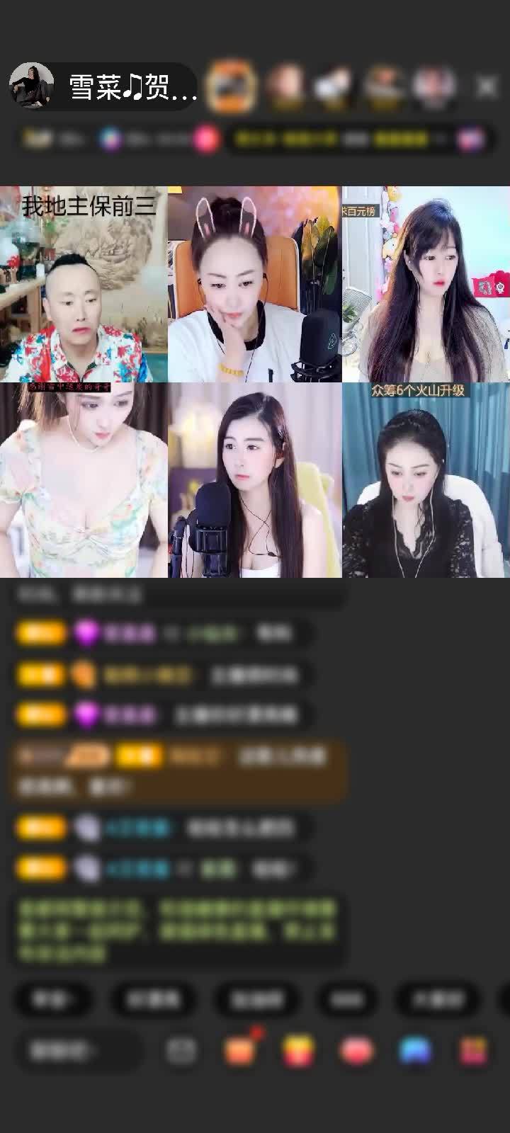 感谢【迷龙】赠送极速出发1个