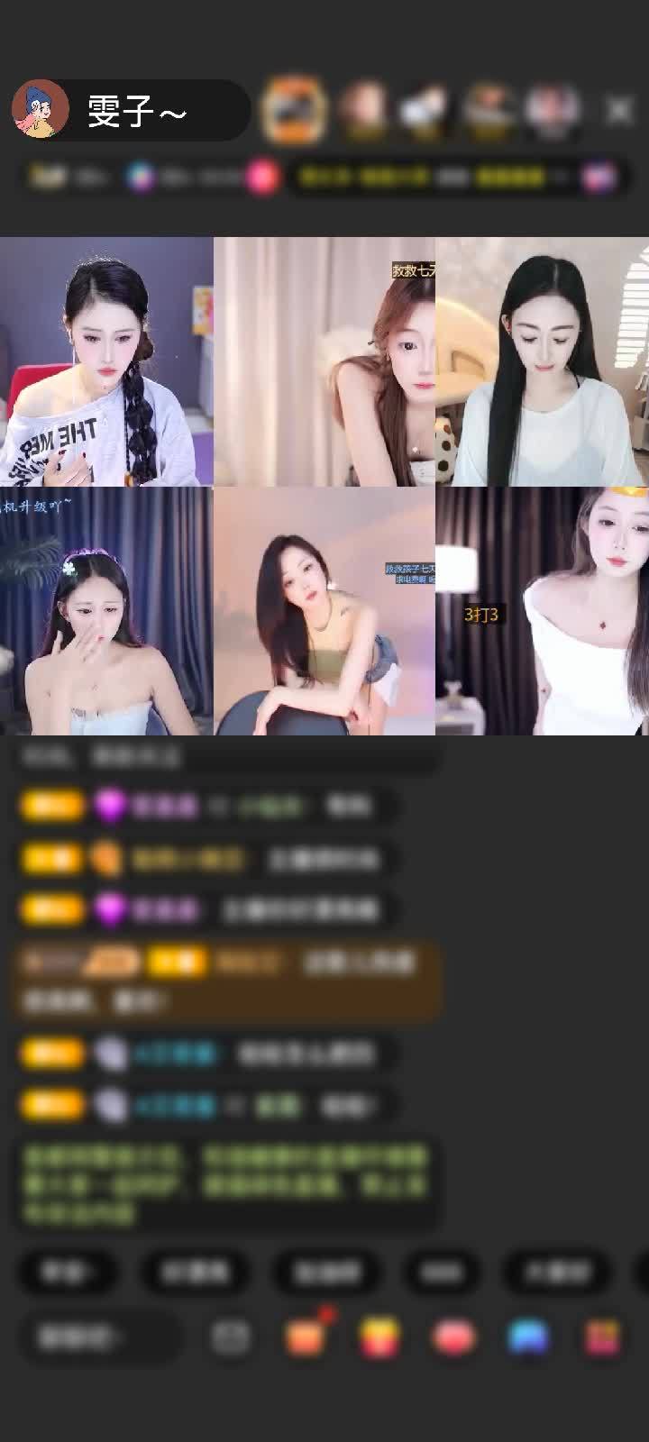 感谢哆啦没有梦💤赠送极速出发1个