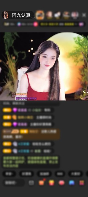 感谢好运默默A+赠送狮吼天下1个